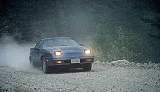 zcar12darrellpanichphilwhite90daytona.jpg