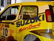NZrally04_065.jpg